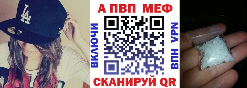 Наркошоп Кирс МАРИХУАНА Меф Псилоцибиновые грибы ГАШ