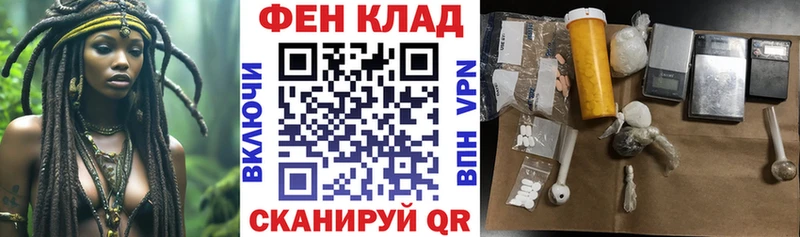mega как войти  Кирс  Амфетамин 98%  купить закладку 