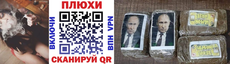 ГАШИШ ice o lator  МЕГА зеркало  Кирс 
