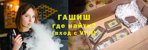 мет Бронницы