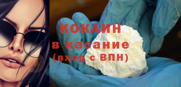 мет Бронницы
