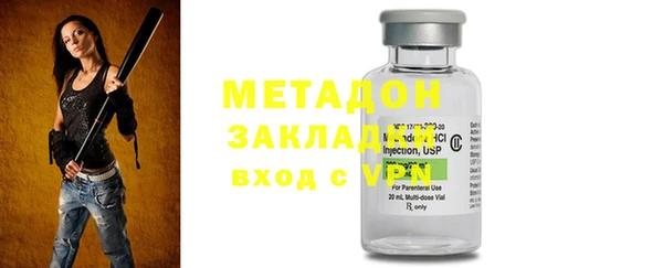 МДПВ Верея
