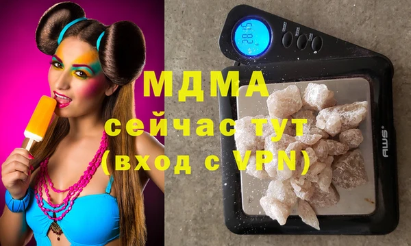 мет Бронницы