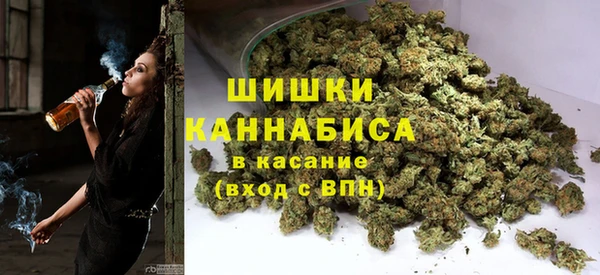 мет Бронницы