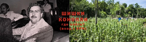 ECSTASY Бугульма