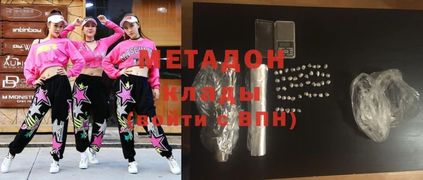 mdpv Бородино