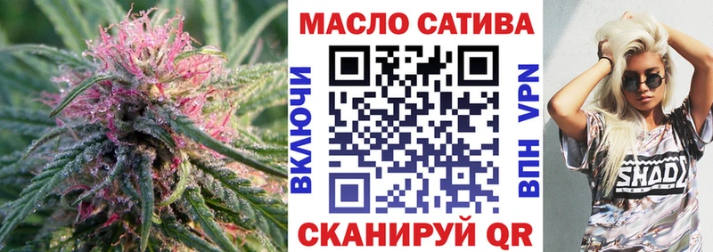 как найти закладки  Кирс  ТГК Wax 