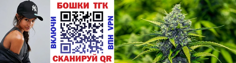 Бошки Шишки VHQ  мега   Кирс 